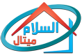 الدعم  المباشر
